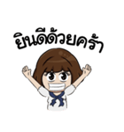 NoeyZa V.1（個別スタンプ：36）