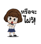 NoeyZa V.1（個別スタンプ：38）