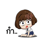 NoeyZa V.1（個別スタンプ：39）