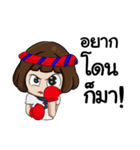 NoeyZa V.1（個別スタンプ：40）