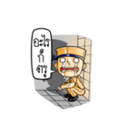 Navy Boy II（個別スタンプ：40）