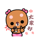 I love rosebear 2（個別スタンプ：3）