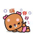 I love rosebear 2（個別スタンプ：4）