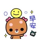 I love rosebear 2（個別スタンプ：9）