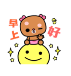 I love rosebear 2（個別スタンプ：10）