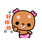 I love rosebear 2（個別スタンプ：15）