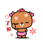 I love rosebear 2（個別スタンプ：29）