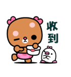 I love rosebear 2（個別スタンプ：30）