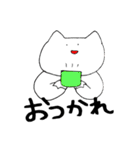 ぐでにゃん（日常）（個別スタンプ：2）