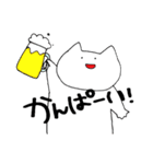 ぐでにゃん（日常）（個別スタンプ：3）