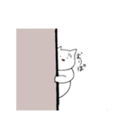 ぐでにゃん（日常）（個別スタンプ：6）