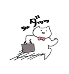 ぐでにゃん（日常）（個別スタンプ：7）