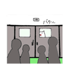 ぐでにゃん（日常）（個別スタンプ：9）