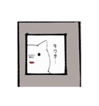 ぐでにゃん（日常）（個別スタンプ：10）