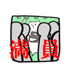 ぐでにゃん（日常）（個別スタンプ：11）