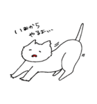 ぐでにゃん（日常）（個別スタンプ：13）