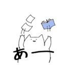 ぐでにゃん（日常）（個別スタンプ：16）