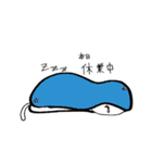 ぐでにゃん（日常）（個別スタンプ：20）