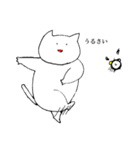 ぐでにゃん（日常）（個別スタンプ：21）