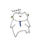 ぐでにゃん（日常）（個別スタンプ：25）
