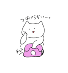 ぐでにゃん（日常）（個別スタンプ：29）
