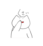 ぐでにゃん（日常）（個別スタンプ：31）