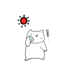 ぐでにゃん（日常）（個別スタンプ：32）