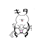 ぐでにゃん（日常）（個別スタンプ：36）