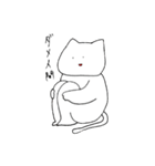 ぐでにゃん（日常）（個別スタンプ：38）