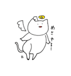 ぐでにゃん（日常）（個別スタンプ：39）