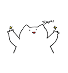 ぐでにゃん（日常）（個別スタンプ：40）