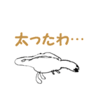動物たちは山あり川あり（個別スタンプ：6）