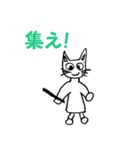 動物たちは山あり川あり（個別スタンプ：14）