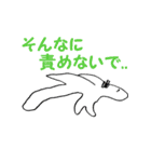動物たちは山あり川あり（個別スタンプ：16）