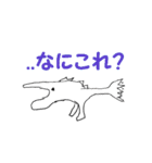 動物たちは山あり川あり（個別スタンプ：18）
