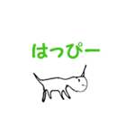 動物たちは山あり川あり（個別スタンプ：29）