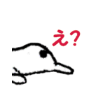 動物たちは山あり川あり（個別スタンプ：37）