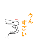動物たちは山あり川あり（個別スタンプ：40）