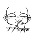 ウザ顔（個別スタンプ：2）