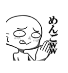 ウザ顔（個別スタンプ：5）
