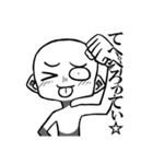 ウザ顔（個別スタンプ：6）