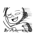 ウザ顔（個別スタンプ：9）