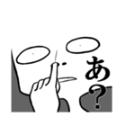 ウザ顔（個別スタンプ：11）