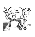 ウザ顔（個別スタンプ：19）