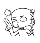ウザ顔（個別スタンプ：20）