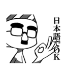 ウザ顔（個別スタンプ：24）