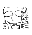 ウザ顔（個別スタンプ：25）