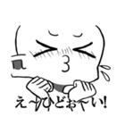 ウザ顔（個別スタンプ：26）