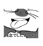ウザ顔（個別スタンプ：27）