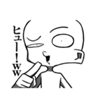 ウザ顔（個別スタンプ：28）
